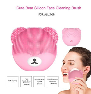 Heating Facial Cleaning Brush