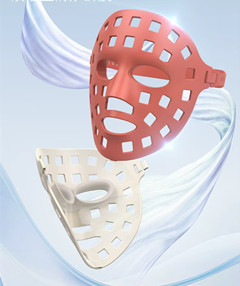 3D Silicone Face LED Mask